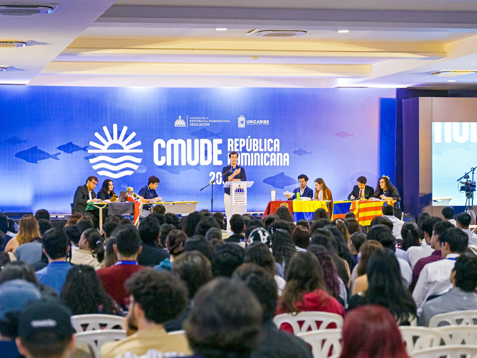 An international debate gathering in Santo Domingo, pictured in the official bid